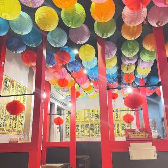 宴会にぴったり!【居酒屋/ランチ/稲沢/中華/飲み放題/北名古屋/北名古屋市/ラーメン/忘年会/新年会/辛い/餃子】