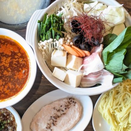 【各種宴会に！】選べるスープ珍々軒特製鍋コース＋飲み放題付4378円⇒3980円