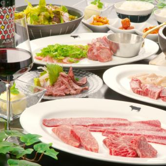 ★ Recommended for various banquets ★ 120 minutes all-you-can-drink [Hakata Keishu course] All 15 dishes 5500 yen (tax included)