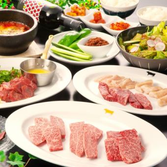 ★ Recommended for various banquets ★ 120 minutes all-you-can-drink [Gyeongju Premier Course] 18 dishes 7150 yen (tax included)