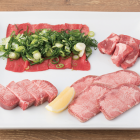 Assortment of 4 Kinds of Beef Tongue