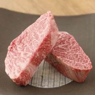 Thick-sliced Wagyu skirt steak