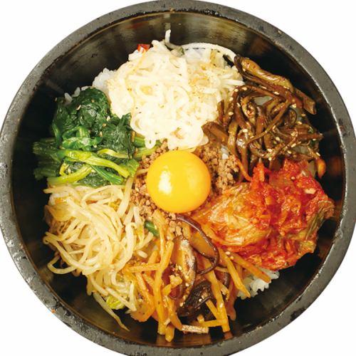 《平日限定ランチ》石焼ビビンバ定食