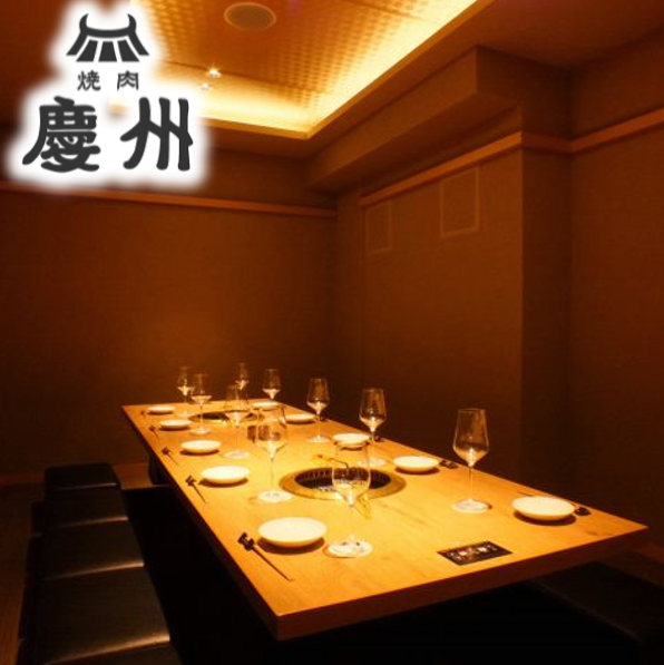 焼肉慶州 浜松町店