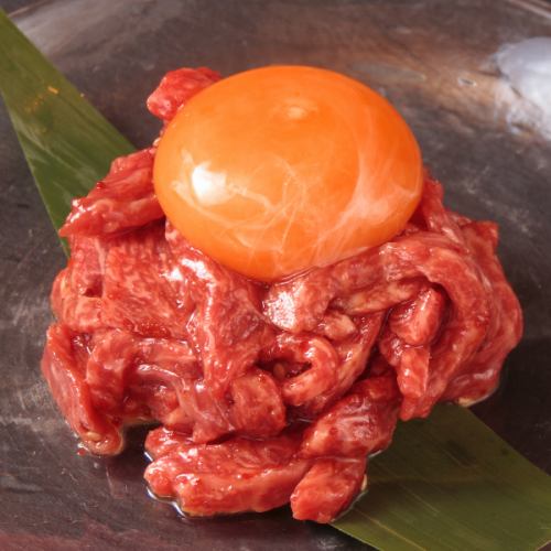 和牛炙りユッケ