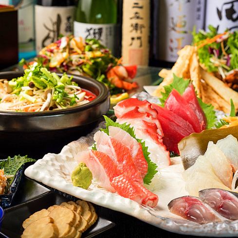 こだわりの鮮魚と豊富な日本酒、焼酎が自慢の武蔵新城の居酒屋☆