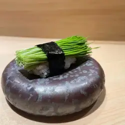 새싹