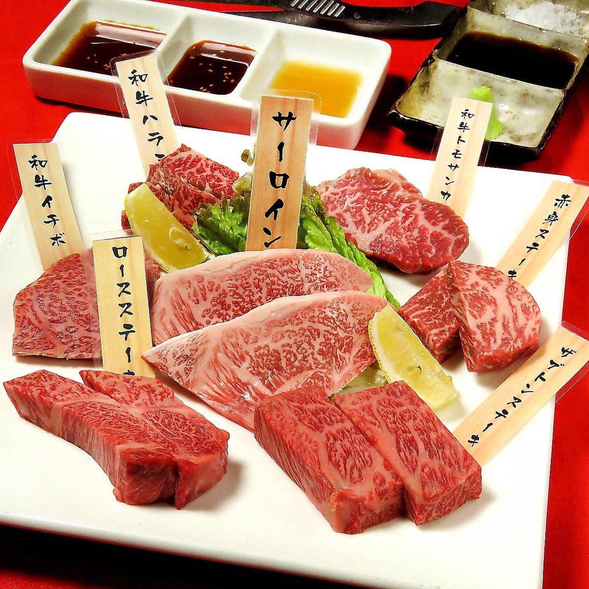 [5 minutes walk from Hakata Exit] Kyushu Kuroge Wagyu Beef [Special Course] 3,850 yen