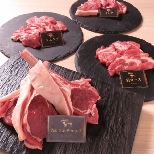 We prepare carefully selected meat! Enjoy the best part full of umami!
