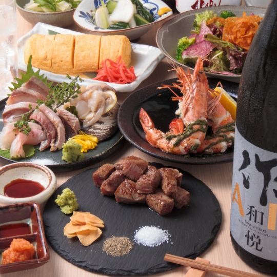 [Super luxurious course with special beef fillet steak and teppanyaki shrimp] 7 dishes in total, 2 hours all-you-can-drink included, 6,000 yen