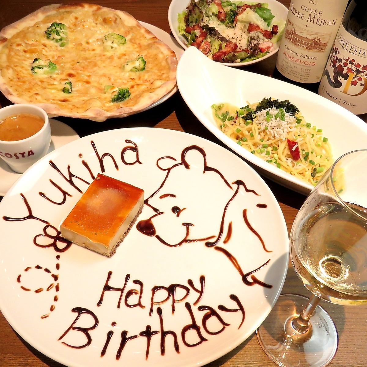 There is no doubt that the main character will be impressed with the stylish space and the surprise plate presentation ♪