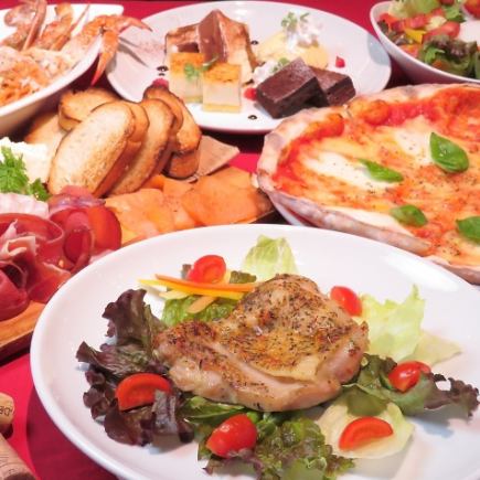 ★Luxurious CONA course★ Beef tongue stewed in red wine & choice of oven-baked pizza, etc.♪ [2 hours all-you-can-drink + 9 dishes] 5,500 yen (tax included)