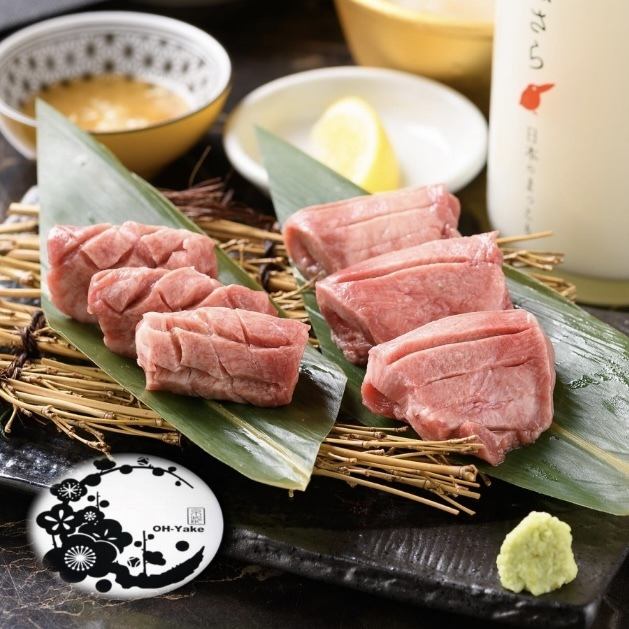 朝まで元気に営業中。妥協せずこだわり抜いたお肉を落ち着いた空間でお愉しみください
