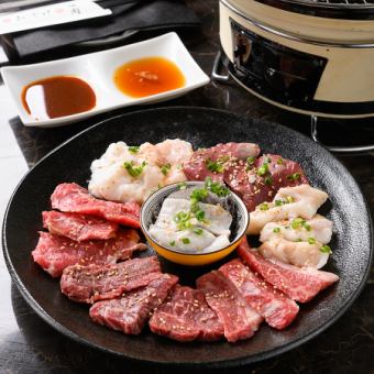 スペシャルおやけセット 5500円（税込）