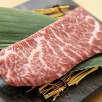 イチボ