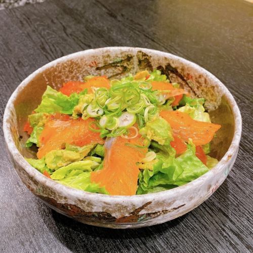 Avocado Salmon Tomato Dress Salad