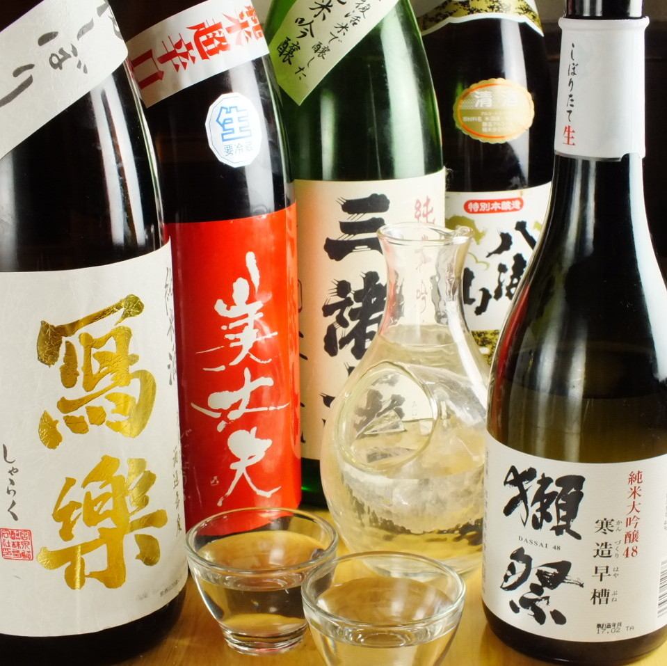 單點無限暢飲♪【附生啤酒】1,100日元即可暢飲全部37種飲品