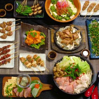 [Gold Course] Beef, horse, seafood, yakitori! 2H all-you-can-drink included