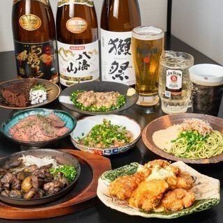 [Gold Course] Beef, horse, seafood, yakitori! Includes 2 hours of all-you-can-drink