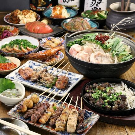 【名物鍋を堪能】黒もつ鍋と炭火逸品の贅沢コース!2H飲み放題付