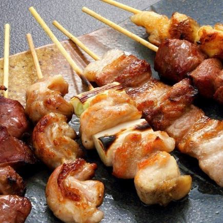 Okageya Year-End Party Course [12/12~12/31 Special Course]