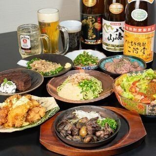 【실버 코스】야키토리・숯불구이・로스트 비프 2H 음료 무제한