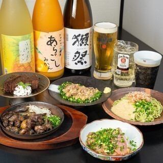 【ブロンズコース】名物炭火焼！2H飲み放題付