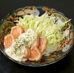 サーモンレアカツ