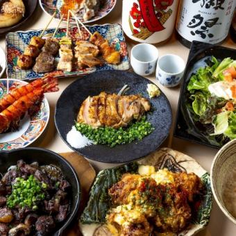 【シルバーコース】焼き鳥・炭火焼き・ローストビーフ2H飲み放題