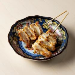 ヤゲン軟骨(塩)