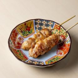 希少部位　フリソデ(塩)