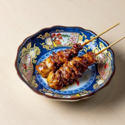 希少部位　つなぎ(タレ)