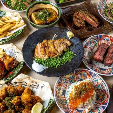 【黄金套餐】牛肉、马肉、海鲜、烤鸡串！包含2小时无限畅饮