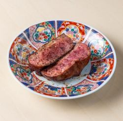 Thick cut beef tongue