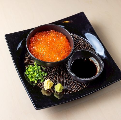 おかげ家いくらのTKG