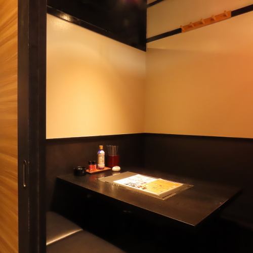個室多数ご用意◎