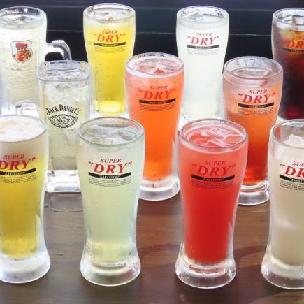 当日予約OK!3時間単品飲み放題コース 2750円(税込)