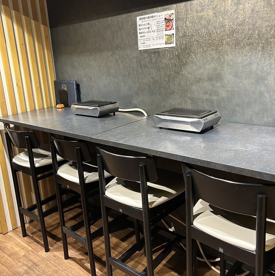 デートにもぴったりです。