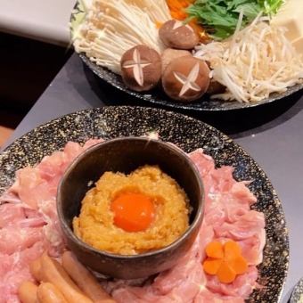 【2時間飲み放題付き】鍋コース