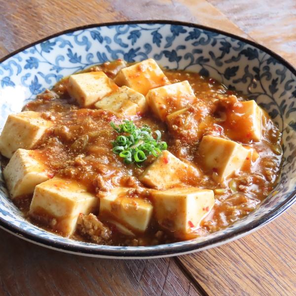 旨辛マーボー豆腐