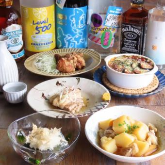 2-hour all-you-can-drink course with 7 dishes for 5,500 yen (tax included)