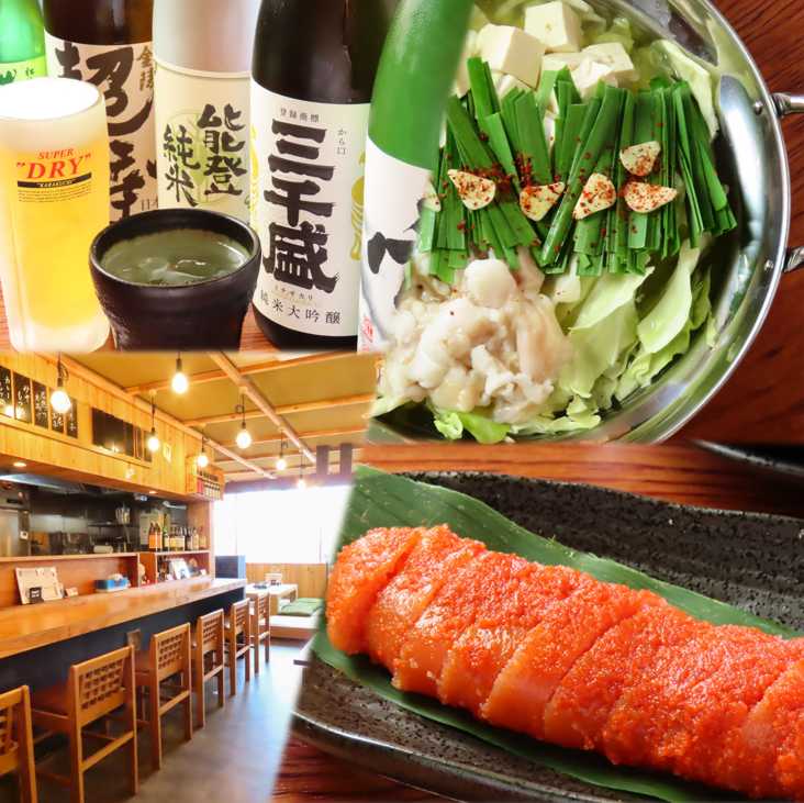 名古屋にあるもつ鍋が美味しいお店◎国産牛を使用した絶品もつ鍋をご堪能下さい！