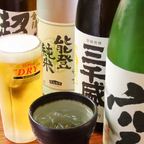 お酒の種類も豊富♪