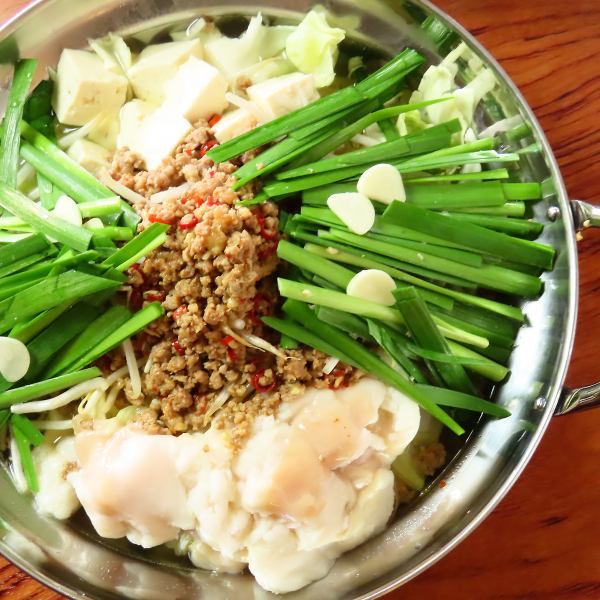 女性・子供に人気◎カレーもつ鍋1,500円