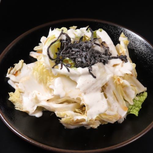 令人上癮的大白菜沙拉