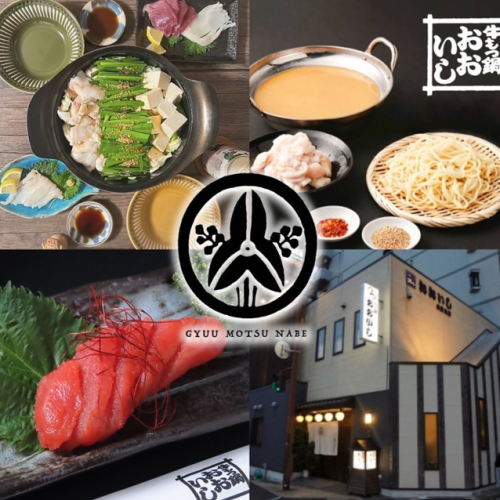 大人数の宴会に◎