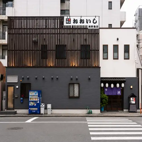 어린이 동반 가족도 ◎