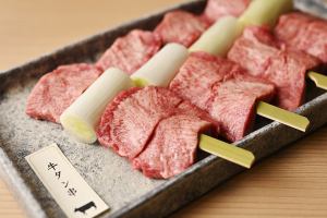 2 beef tongue skewers