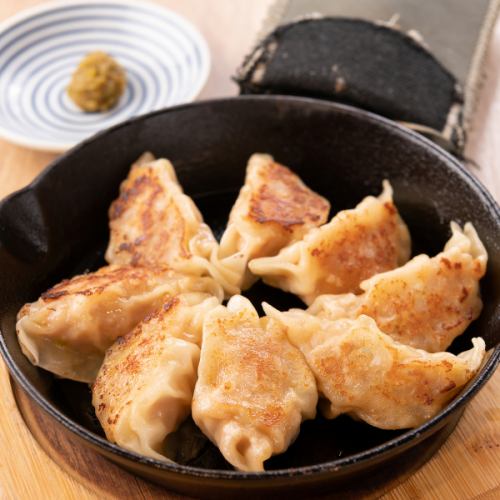 Manager's special bite-sized gyoza