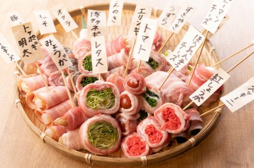 Hakata Specialty Vegetable Roll Skewer